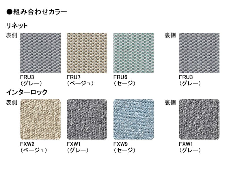 スフィア CT1AAC/BAC/AFC/BFC ハイバック/ホワイトボディ/肘なし