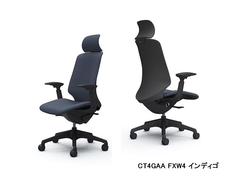 スフィア 座面奥行調節なしタイプ CT4GAA/HAA/GFA/HFA エクストラハイバック/ブラックボディ/アジャストアーム