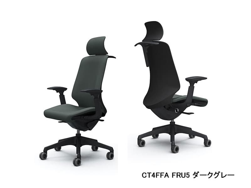 スフィア 座面奥行調節なしタイプ CT4GAA/HAA/GFA/HFA エクストラハイバック/ブラックボディ/アジャストアーム