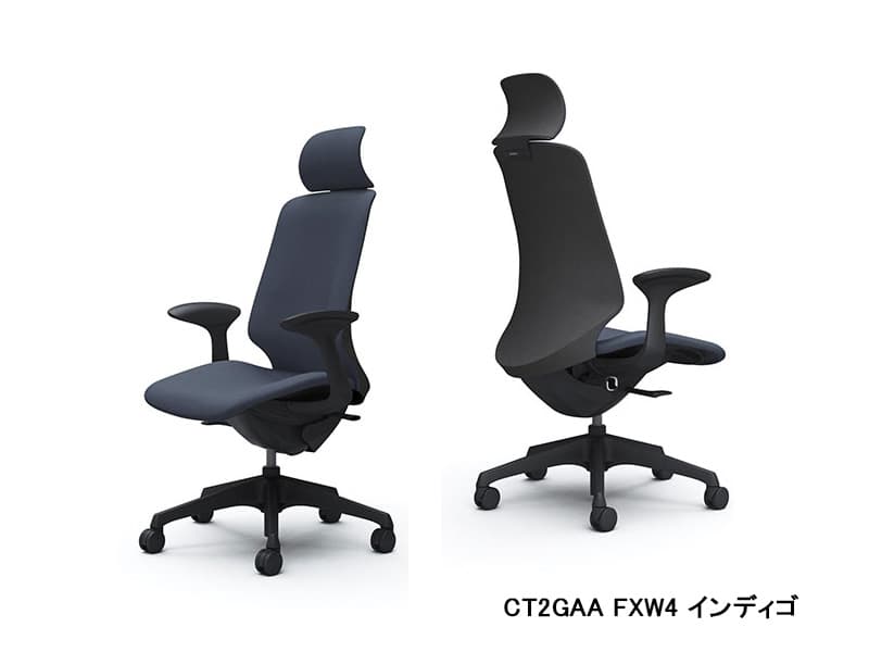 スフィア 座面奥行調節なしタイプ CT2GAA/HAA/GFA/HFA エクストラハイバック/ブラックボディ/デザインアーム