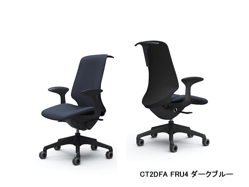 スフィア 座面奥行調節なしタイプ CT2CAA/DAA/CFA/DFA ハイバック/ブラックボディ/デザインアーム