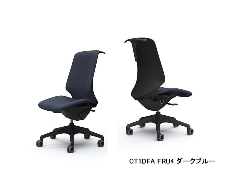 スフィア 座面奥行調節なしタイプ CT1CAA/DAA/CFA/DFA ハイバック/ブラックボディ/肘なし