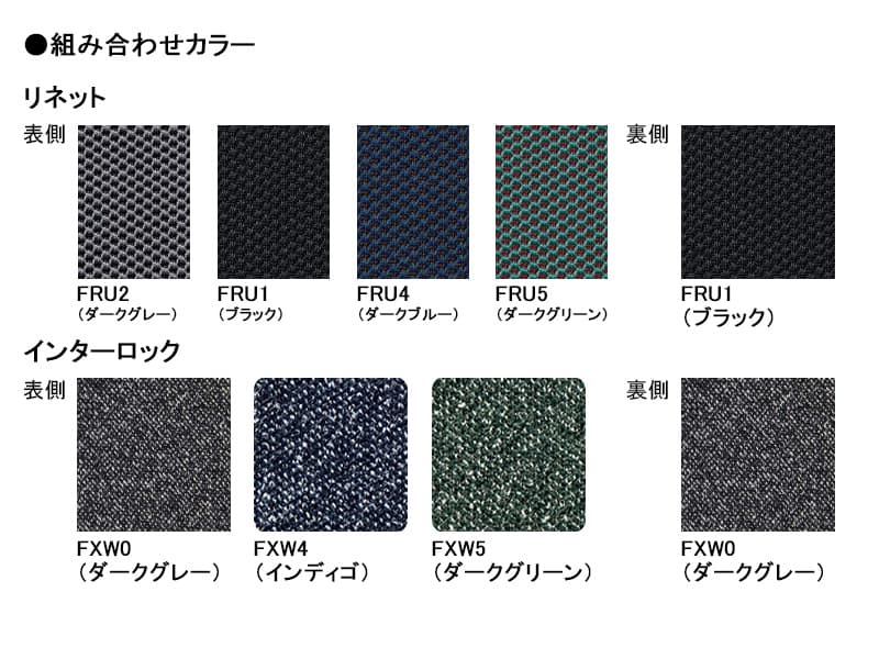 スフィア 座面奥行調節なしタイプ CT1CAA/DAA/CFA/DFA ハイバック/ブラックボディ/肘なし