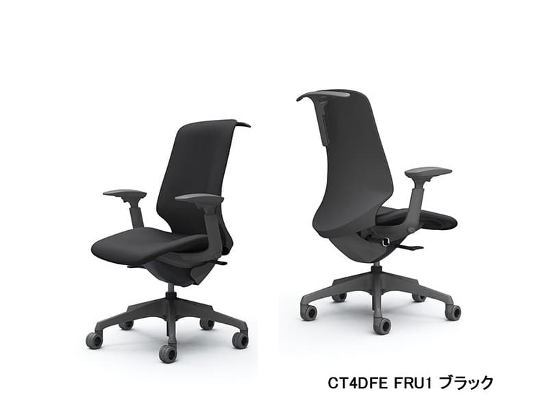 スフィア  座面奥行調節なしタイプ CT4CAE/DAE/CFE/DFE ハイバック/ダークグレーボディ/アジャストアーム