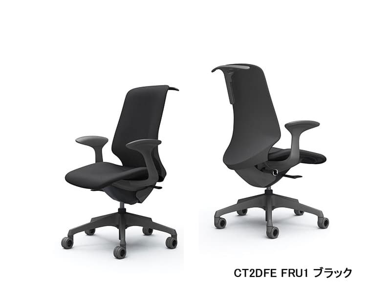 スフィア 座面奥行調節なしタイプ CT2CAE/DAE/CFE/DFE ハイバック/ダークグレーボディ/デザインアーム