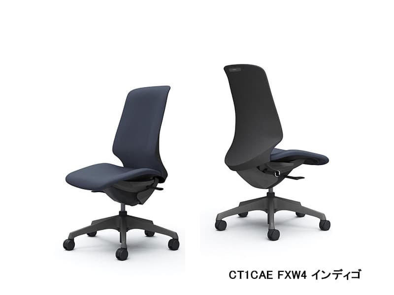 スフィア 座面奥行調節なしタイプ CT1CAE/DAE/CFE/DFE ハイバック/ダークグレーボディ/肘なし