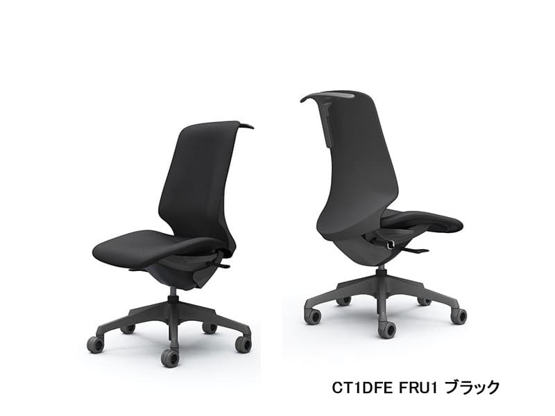 スフィア 座面奥行調節なしタイプ CT1CAE/DAE/CFE/DFE ハイバック/ダークグレーボディ/肘なし