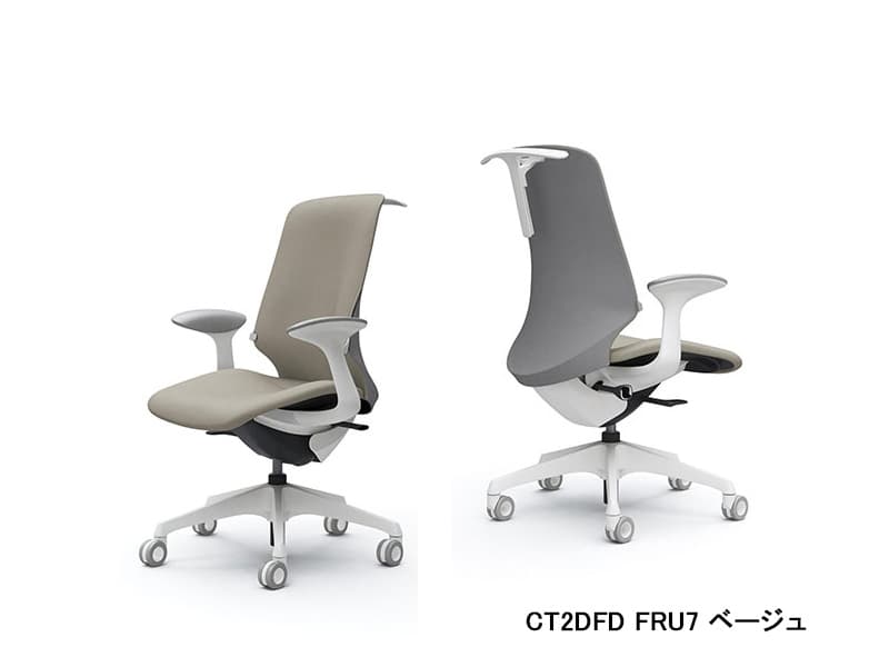 スフィア 座面奥行調節なしタイプ CT2CAD/DAD/CFD/DFD ハイバック/ホワイトボディ/デザインアーム/ランバーサポート付き