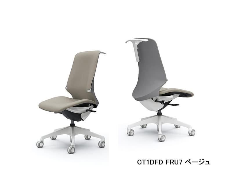 スフィア 座面奥行調節なしタイプ CT1CAD/DAD/CFD/DFD ハイバック/ホワイトボディ/肘なし/ランバーサポート付き