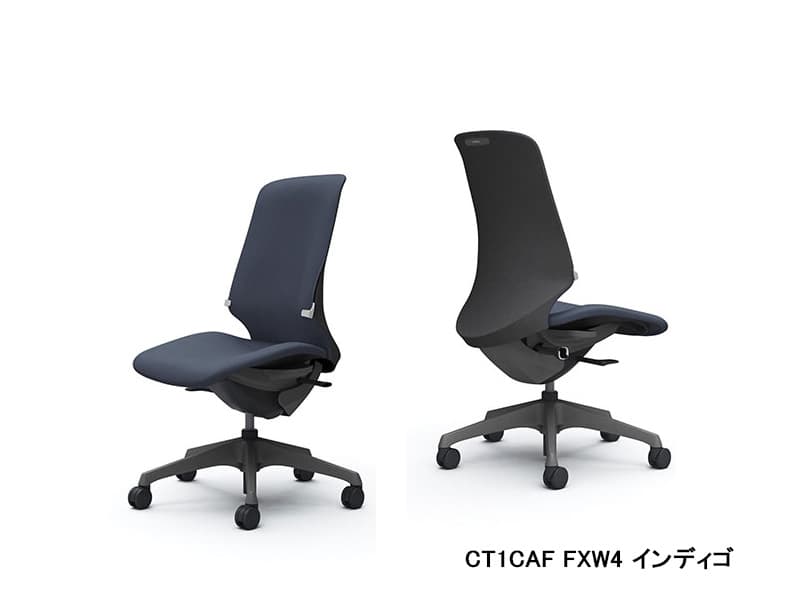 スフィア 座面奥行調節なしタイプ CT1CAF/DAF/CFF/DFF ハイバック/ダークグレーボディ/肘なし/ランバーサポート付き