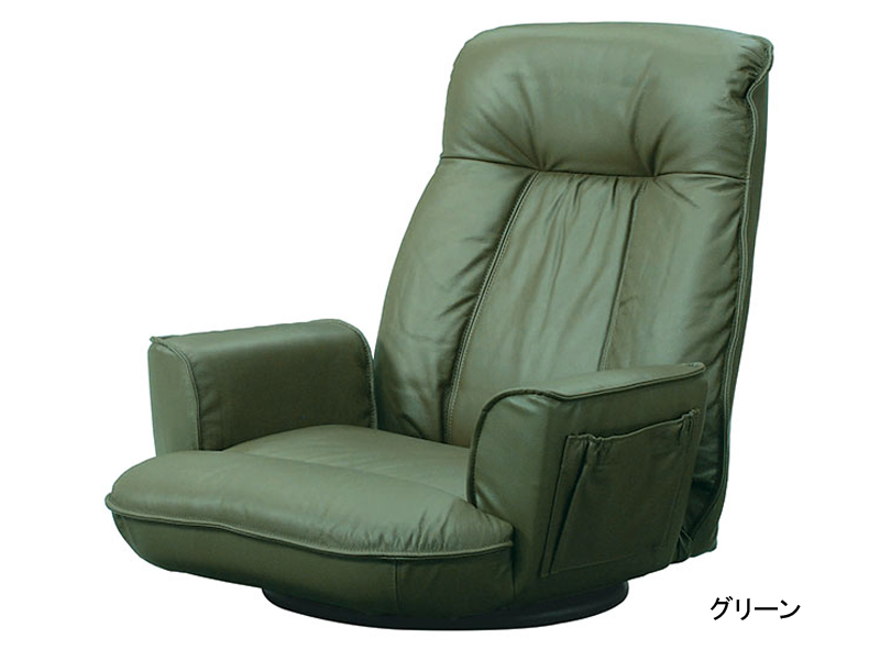 【完売】SPRビータ 本革 座椅子