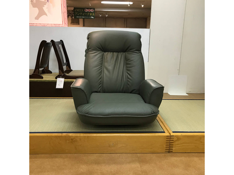 【完売】SPRビータ 本革 座椅子