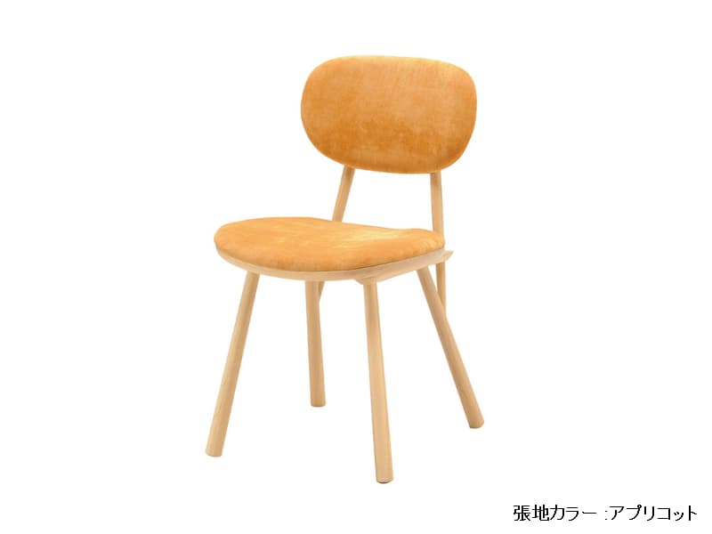 DL-ホッカ チェア