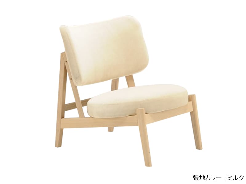 クー ラウンジチェア