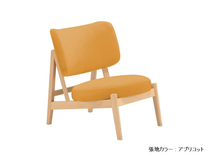 クー ラウンジチェア