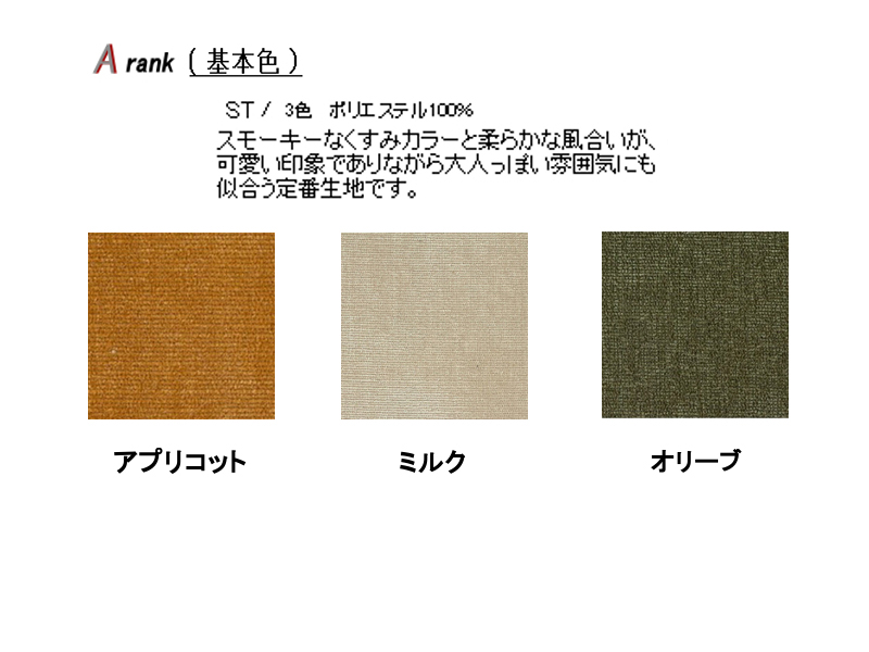 クー ラウンジチェア