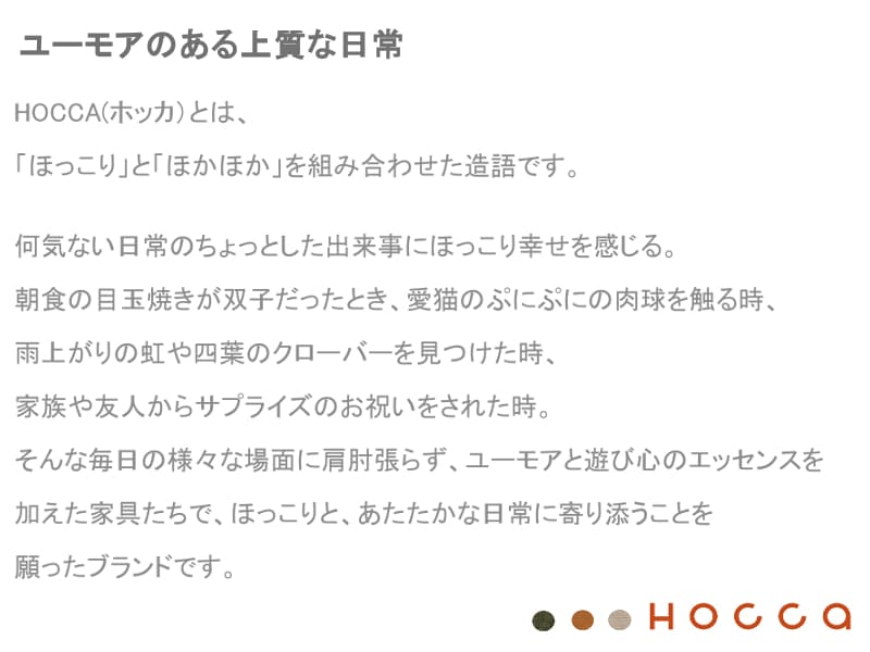 クー ラウンジチェア