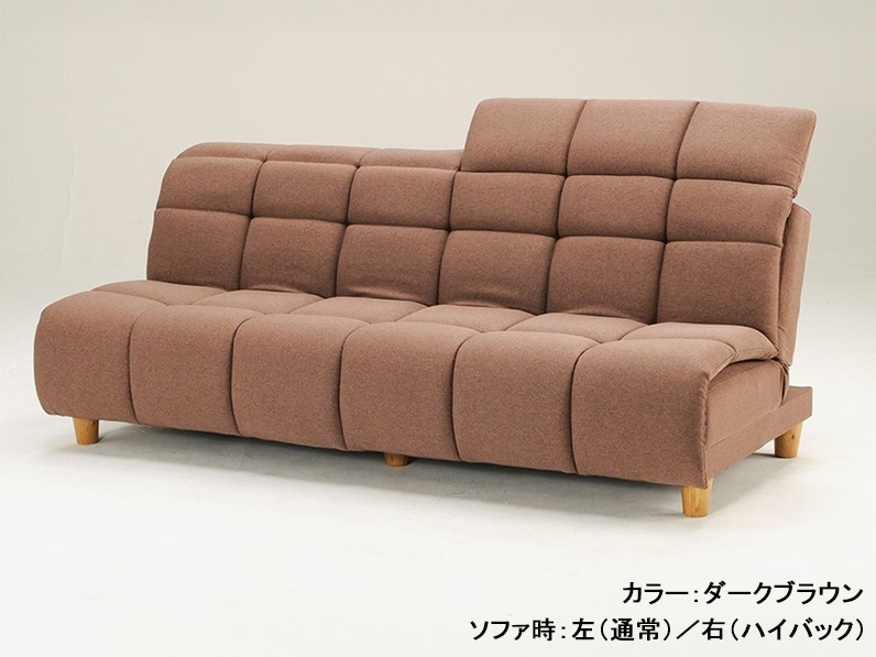 SB ラゾーレ FN ファブリック ソファベッド