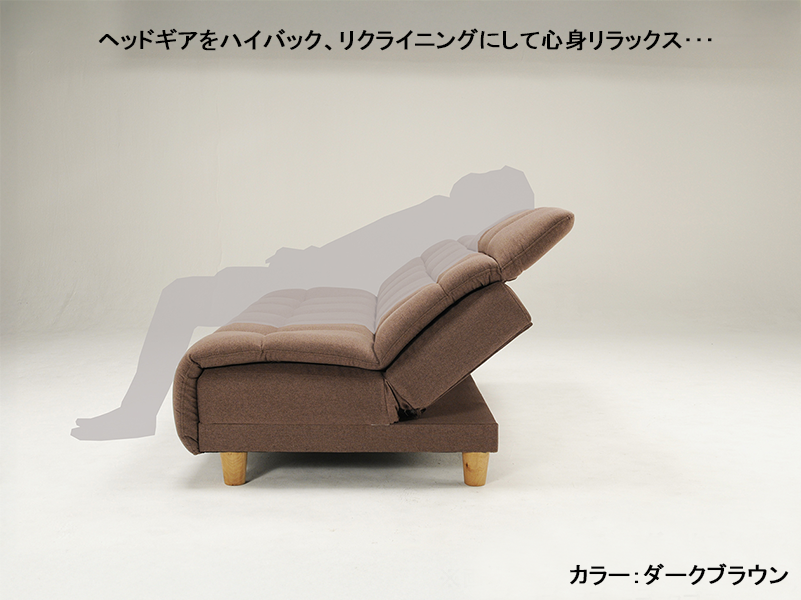 SB ラゾーレ FN ファブリック ソファベッド