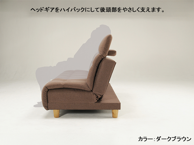 SB ラゾーレ FN ファブリック ソファベッド