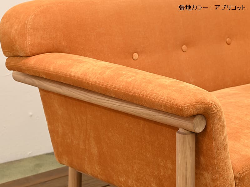リュッケ ソファ90