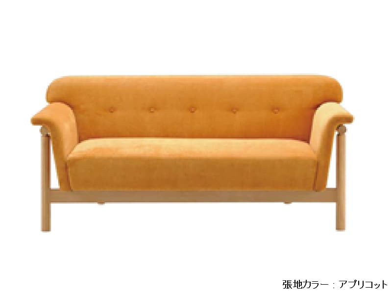 リュッケ ソファ 160