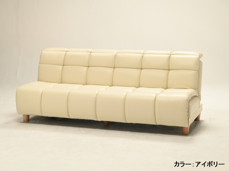 SB ラゾーレ FN PVC ソファベッド