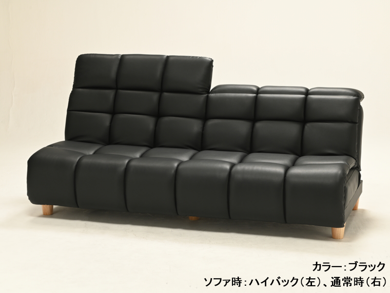 SB ラゾーレ FN PVC ソファベッド