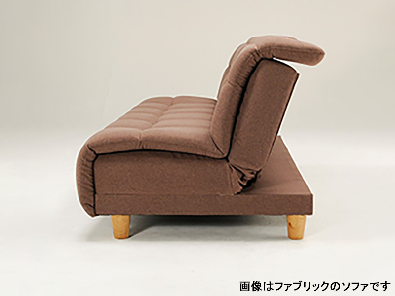 SB ラゾーレ FN PVC ソファベッド