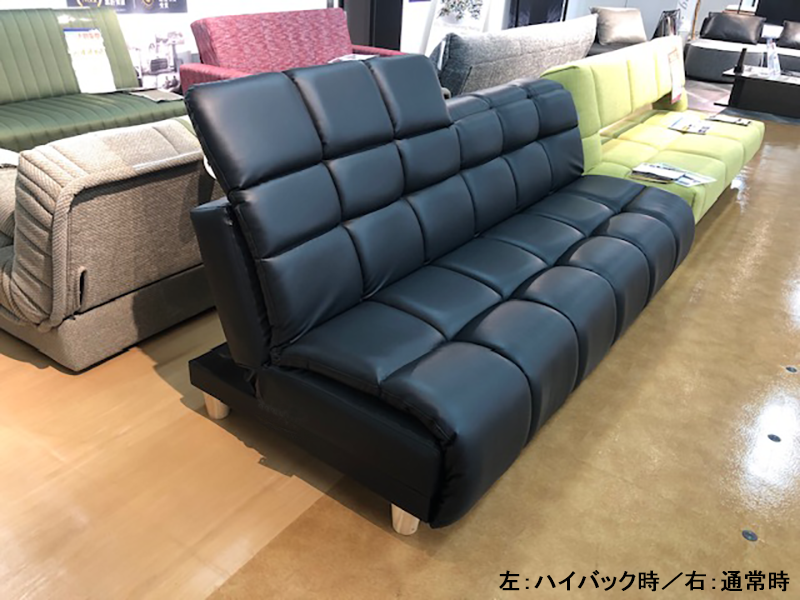 SB ラゾーレ FN PVC ソファベッド