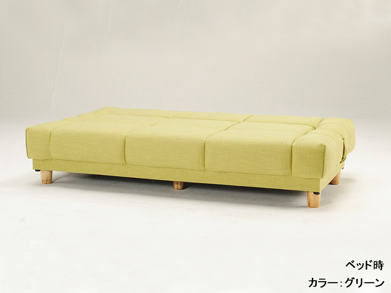 SB トゥデイ FN ファブリック ソファベッド