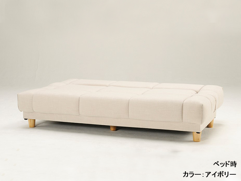 SB トゥデイ FN ファブリック ソファベッド