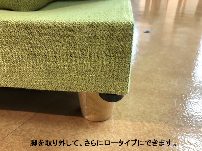 SB トゥデイ FN ファブリック ソファベッド
