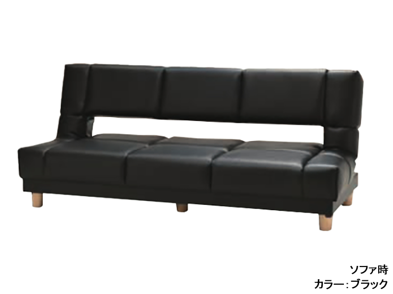 SB トゥデイ FN PVC ソファベッド
