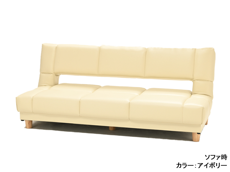 SB トゥデイ FN PVC ソファベッド