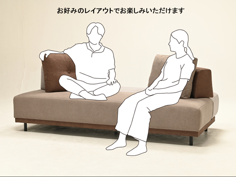 F&E アイランド ソファ
