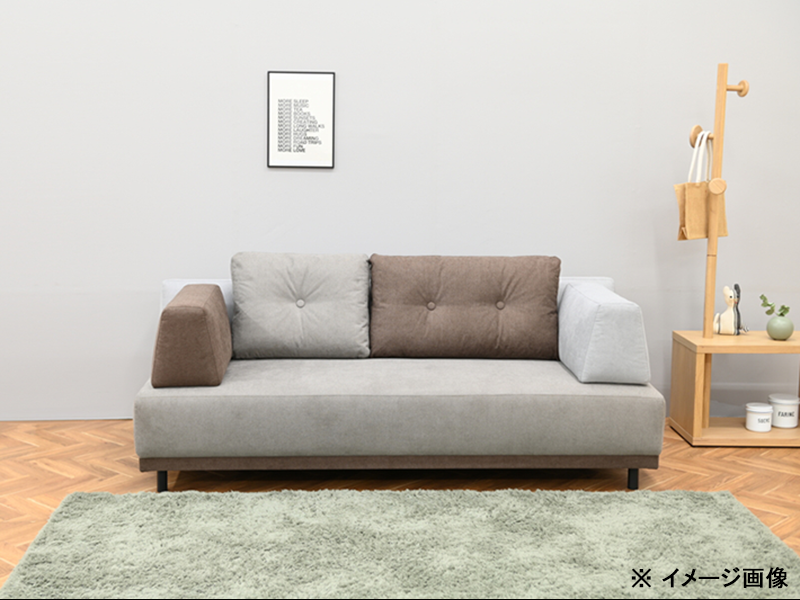F&E アイランド ソファ 幅195cm