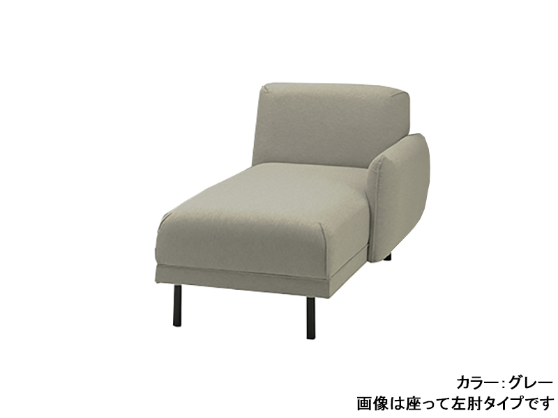 DEKK カウチソファ