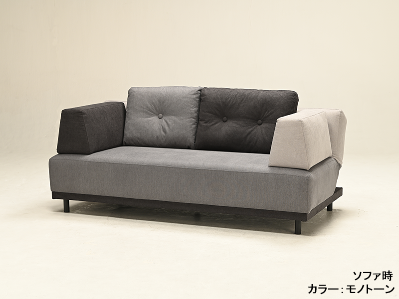 F&E アイランド ソファ 幅180cm