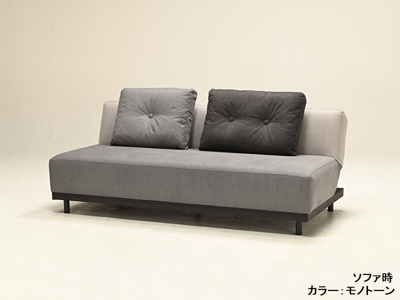 F&E アイランド ソファ 幅180cm