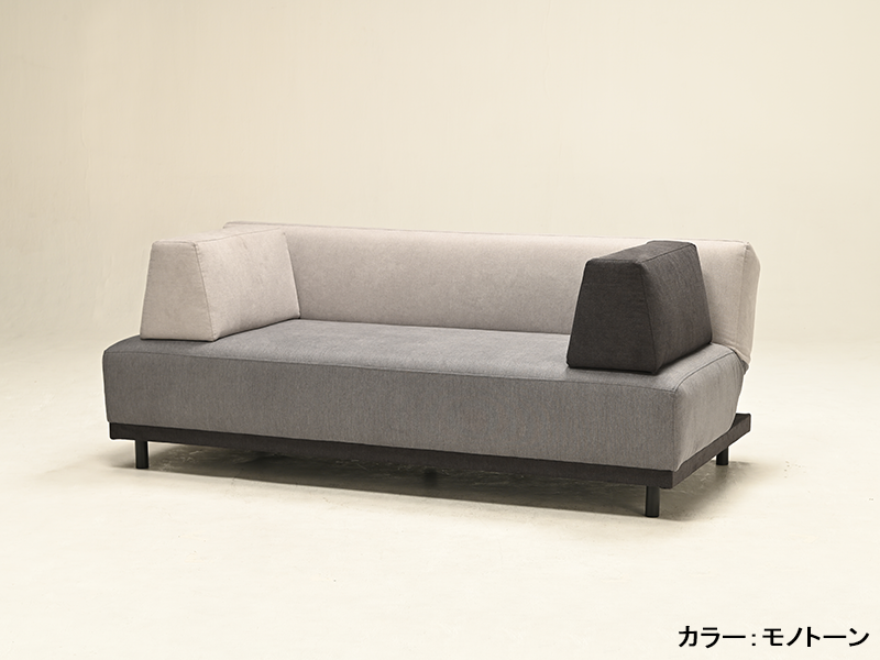 F&E アイランド ソファ 幅180cm