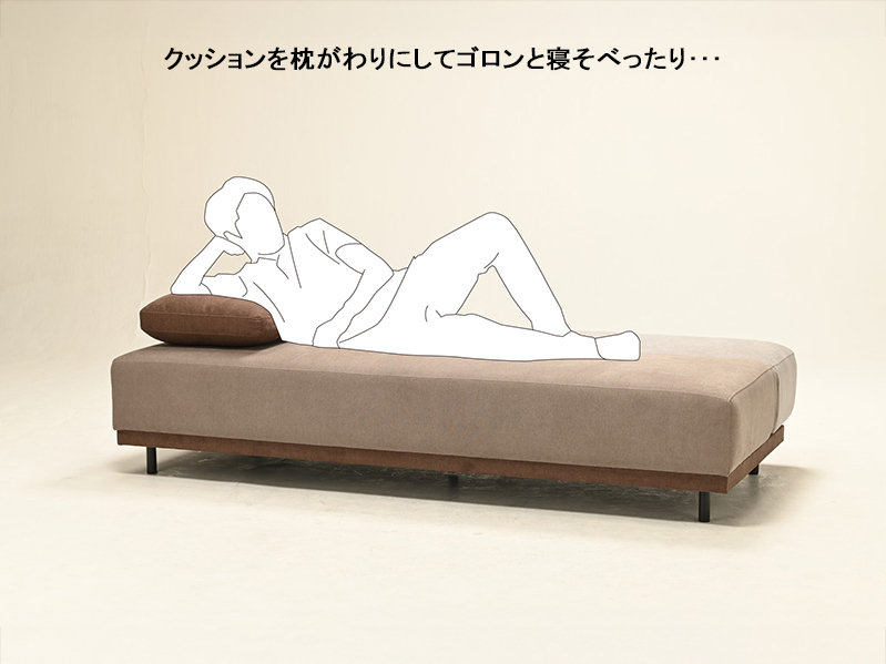 F&E アイランド ソファ 幅180cm