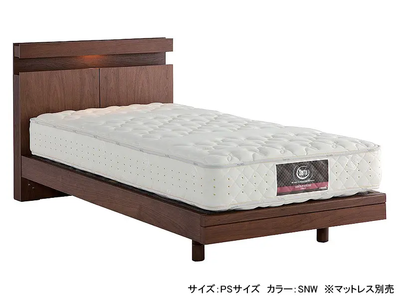 ホテルスタイル 594 ステーション ベッドフレーム シングル