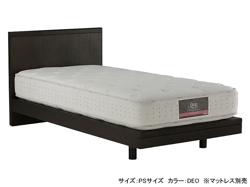 ホテルスタイル 595 ステーション ベッドフレーム シングル