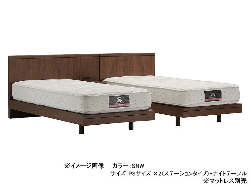 ホテルスタイル 595 ステーション ベッドフレーム シングル