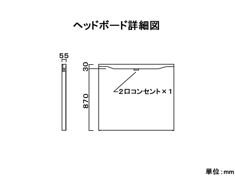 イーチョイス3000 ステーション ベッドフレーム セミダブル