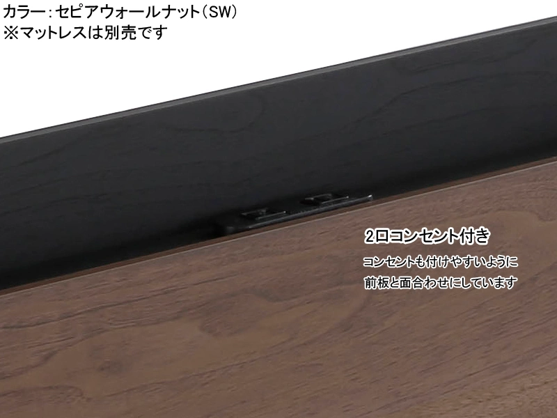 イーチョイス3000 引出し付き ベッドフレーム クイーン1