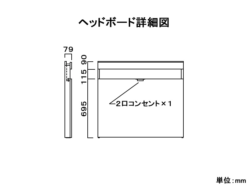 イーチョイス3002 ステーション ベッドフレーム セミダブル