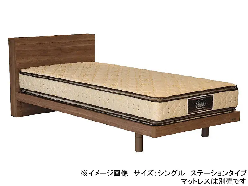 モンシャンランド887 ステーション ベッドフレーム クイーン1 | Serta 