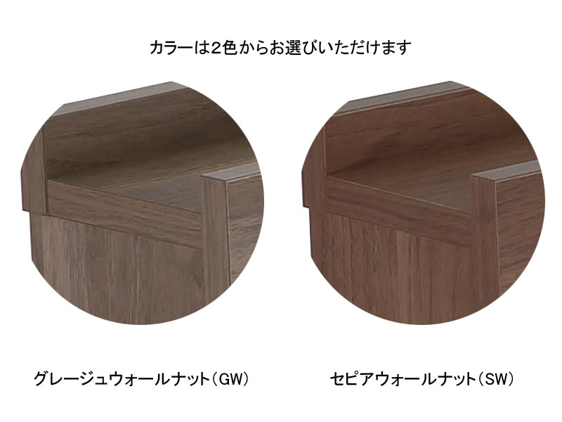イーチョイス3006 ステーション ベッドフレーム セミダブル
